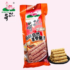 荷花牌芝麻杆230g重庆传统特产手工麻糖麦芽棒糖零食小吃即食灶糖