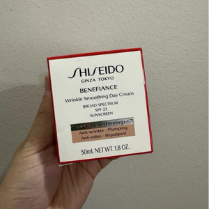 Shiseido资生堂盼丽风姿智感抚纹面霜滋润型干性保湿抗皱日霜50ml