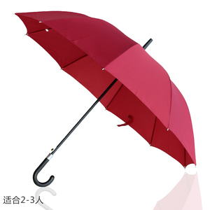 加大10骨长柄弯把双人晴雨伞定做遮阳自动礼品定制广告伞印字logo