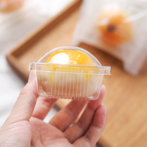 蛋黄酥包装盒包装袋机封单个独立透明圆形加厚吸塑盒中秋月饼底托