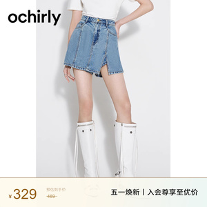 小众设计感直筒牛仔短裤女 ochirly欧时力夏装显瘦A字裙裤