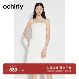 ochirly欧时力 可拆肩带缎面吊带连衣裙女夏装短款小个子