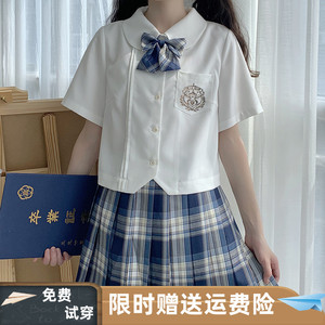 夏季新款百搭日系学院风甜美娃娃领白色衬衫短袖jk制服短款上衣女