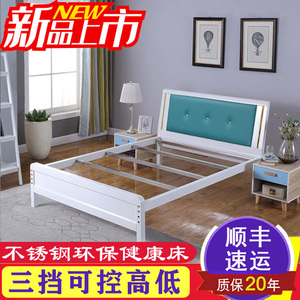 不锈钢床1.5米1.8米双人欧式公寓皮床现代简约轻奢铁艺钢架床加厚