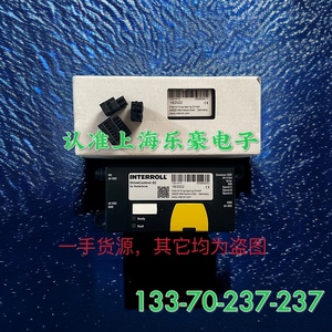原装英特诺电动滚筒控制卡驱动卡DriveControl 20订货号1001415