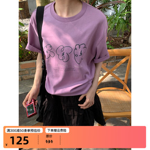 鹿与飞鸟[关于花朵]“香草芋泥”紫白双色空气层涂鸦花朵T恤5853