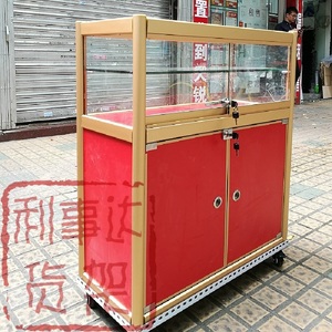 广州展示柜产品展柜样品柜模型柜玩具礼品展架精品玻璃陈列柜柜台