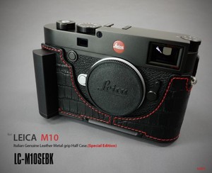 韩国Lims徕卡Leica M10 M10-P M10-R真皮套  保护套 自带快装板