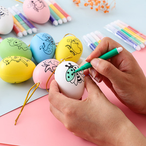 绘画彩蛋玩具儿童diy手工制作材料复活节手绘涂色鸭蛋鸡蛋 幼儿园