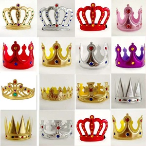万圣节国王公主皇冠帽儿童成人男女通用化妆舞会演出头饰派对道具