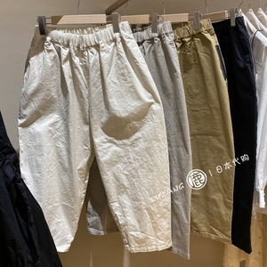 鹿丨日本代购 tandey 棉混纺 适合小个子 气球裤休闲裤 直邮