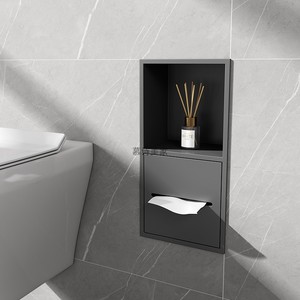 304不锈钢卫生间壁龛嵌入式置物架厕所马桶壁龛浴室纸巾壁柜定制