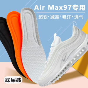 适配耐克air max97鞋垫nike跑步鞋气垫zoom专业竞速缓震护脚防滑