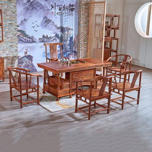 刺猬紫檀新中式牡丹茶桌椅组合花梨木茶台红木家具家用小户型茶台