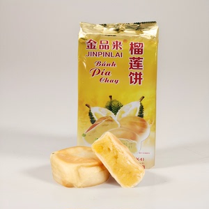越南金品来榴莲饼340克传统风味营养早餐茶点心休闲特产零食糕点