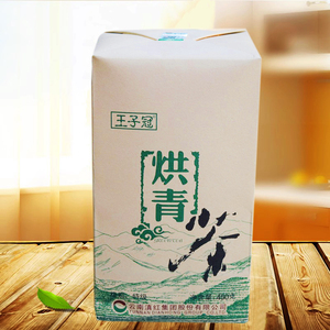 凤牌滇绿 王子冠烘青茶特级 云南凤庆2023年新茶春茶450g茶叶绿茶