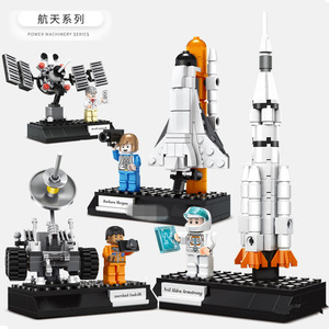 万格积木男孩火星探测航天飞机火箭发射城市太空系列儿童玩具礼物