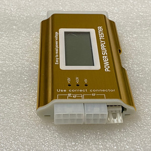 ATX电源测试仪电脑机箱电源故障检测仪 液晶显示诊断器 铝合金壳