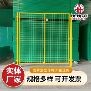 加厚车间仓库隔离网防护网推拉护栏可移动式户外设备隔离栏铁丝网