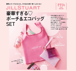 日单ゼクシィ 2021年 6月号JILL甜美便携式折叠购物袋果冻收纳包