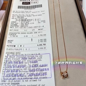 现货 Bvlgari/宝格丽项链18K玫瑰金白金满钻小蛮腰迷你弹簧锁骨链