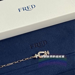 韩国代购Fred斐登 Force10马蹄扣18k白金玫瑰金 满钻半钻手链手绳