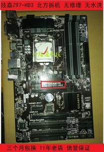 拆机Gigabyte/技嘉 Z97-HD3 主板 1150 DDR3 z97大板 支持4790K
