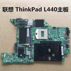 Lenovo/联想  L440 L430 T440P 集显 独立显卡 X1carbon 主板