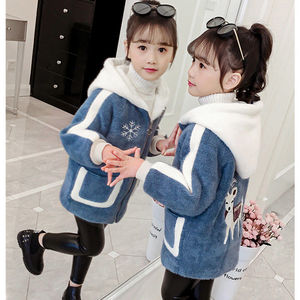 童装女童秋冬季外套2021新款韩版儿童冬装小女孩洋气仿水貂绒大衣