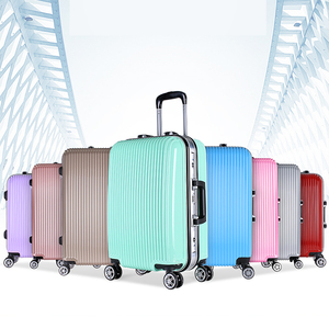 行李箱子女小型拉杆箱20寸时尚轻便登机男28寸韩版密码铝框旅行箱