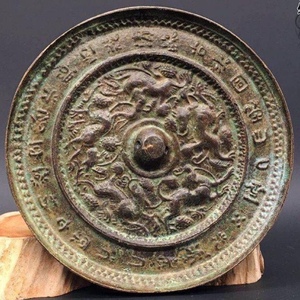 古玩杂项青铜老物件西汉神兽铜镜篆刻家居摆件复古旧货收藏品