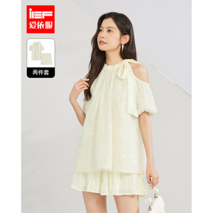 IEF/爱依服套装2024夏季新款法式浪漫淑女气质小众设计网纱套裙