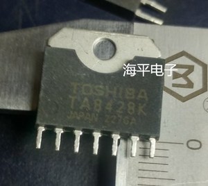 拆机 TA8428K 短脚3MM 现货