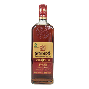 沙洲优黄1878黄酒5年陈五年陈酿550ml*8瓶 整箱黄酒实惠价