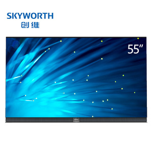 Skyworth/创维55S9A 65S9A 4K OLED自发光全面屏智能WIFI网络电视
