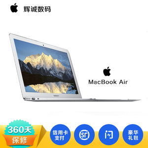 二手Apple/苹果13寸MacBookAir GF2 MJVM2超薄D32笔记本电脑11寸