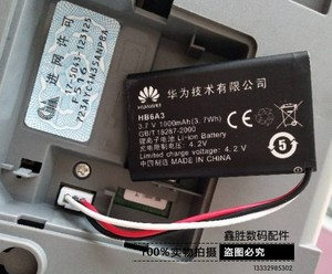 HB6A3电池 适用于华为F317 F202无线座机 插卡电话机1000毫安