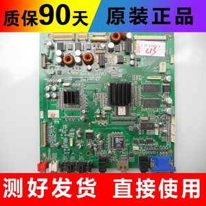 长虹LT4099 LT4699 LT4619P液晶电视主板JUJ7.820.322V1.1