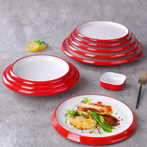 密胺饭店平盘宴席西餐厅网红餐具圆盘热菜凉菜盘商用塑料炒菜盘子