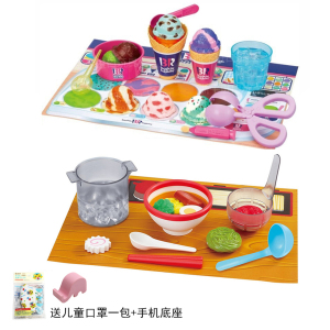 日本进口pilot变色魔法拉面寿司宠物冰淇淋儿童过家家益智玩具3岁