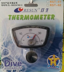 鱼缸日生RST-01鱼缸温度计水族箱水温计指针式潜水水温计温度表