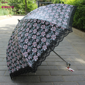 韩版太阳城黑胶伞小花防晒防紫外线太阳伞日系蕾丝二折晴雨伞两用