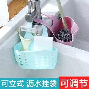 厨房水槽沥水篮挂袋水龙头海绵置物架洗菜洗碗水池免打孔收纳挂篮