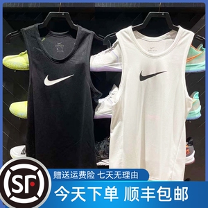 Nike耐克背心男士篮球田径跑步健身训练宽松速干运动无袖BV9388