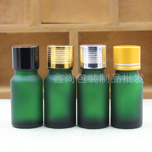 10ml绿磨砂精油瓶 玻璃分装瓶精华液调配瓶化妆品空瓶子铝盖内塞