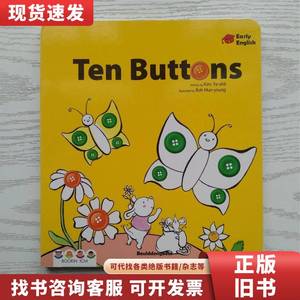 Early English Ten Buttons Beulddongbeul BOOKIN ICM