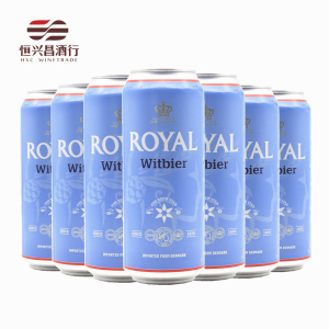 5月30到期皇家原浆小麦啤酒 500ml*24听 丹麦ROYAL 拉罐听装进口