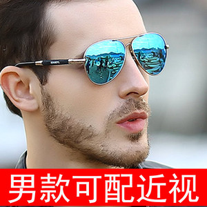 太阳镜男偏光定制近视墨镜带有度数司机驾驶开车蛤蟆镜茶色眼镜 阿里巴巴找货神器
