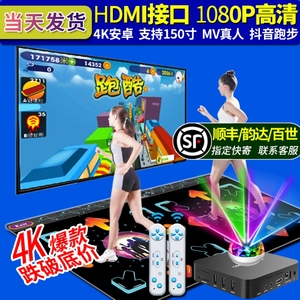 跳舞毯电视机电脑两用家用双人无线体感跳舞机减肥跑步毯健身娱乐