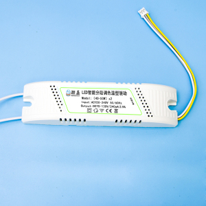 LED分段驱动器driver二段三段调色温驱动电源智能变光加倍控制器